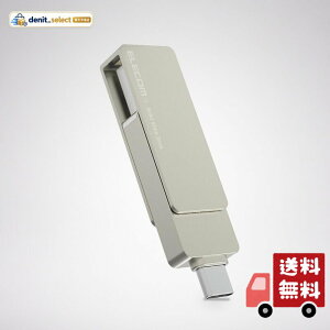 �G���R�� SSD �O�t�� 1TB USB3.2 (Gen1) iPhone�Ή� Type-C/Type-A ���Ή� ��]���R�l�N�^�J�o�[ exFAT�t�H�[�}�b�g ESD-EPA1000GSV