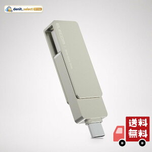 �G���R�� SSD �O�t�� 500GB USB3.2 (Gen1) iPhone�Ή� Type-C/Type-A ���Ή� ��]���R�l�N�^�J�o�[ exFAT�t�H�[�}�b�g ESD-EPA0500GSV