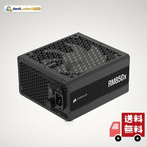 CORSAIR RM850x PC�d�����j�b�g 850W ATX3.1 PCIe5.1�Ή� �t�����W�����[ - CP-9020270-JP