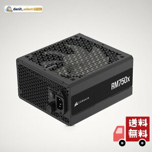 CORSAIR RM750x PC�d�����j�b�g 750W ATX3.1 PCIe5.1�Ή� �t�����W�����[ - CP-9020285-JP