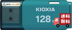 KIOXIA(�L�I�N�V�A)�y���{���zUSB�t���b�V�������� 128GB USB2.0 �����T�|�[�g���K�i KLU202A128GL