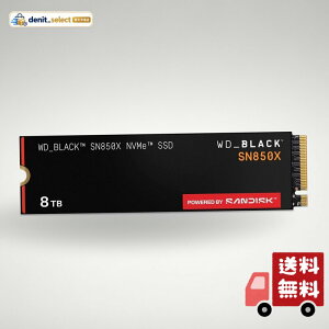 WD_BLACK 8TB SN850X NVMe �����Q�[�~���OSSD �\���b�h�X�e�[�g�h���C�u - Gen4 PCIe, M.2 2280 �ő�7,200MB/�b - WDS800T2X0E