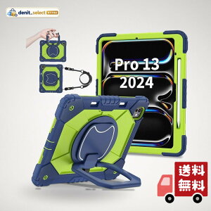 Moogukadan 360�x��] iPad Pro 13�C���`�p 2025 M5/ 2024 M4 �P�[�X �y�� ���[ �V���R�� �h�o�J�o�[ ��� ���|�� �L�b�Y �q���J�o�[ �����O�n���h�� �c�u�� ���u�� �X�^���h �ϏՌ� �����h�~,�l�C�r�[+��