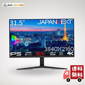 JAPANNEXT 31.5�C���` ���j�^�[ 4K UHD 3840x2160�𑜓x IPS �f�B�X�v���C (HDMI/DisplayPort/��������/��](�s�{�b�g)�@�\/�u���[���C�g�J�b�g) JN-IPS315UHDR-C90W-HSP