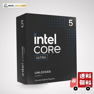 Intel Core Ultra 5 245KF
