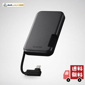 �G���R�� �O�t��SSD 500GB USB3.2(Gen2) Type-C �P�[�u����̌^ iPhone15 / 15Pro �Ή� ESD-EPB0500GBK