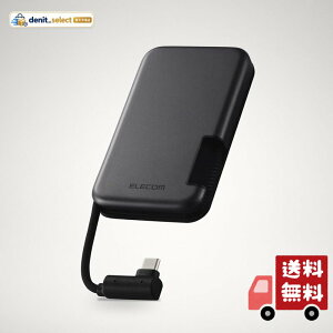 �G���R�� �O�t��SSD 1TB USB3.2(Gen2) Type-C �P�[�u����̌^ iPhone15 / 15Pro �Ή� ESD-EPB1000GBK