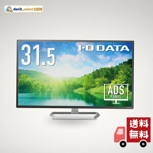 IODATA ���j�^�[ 31.5�C���` FHD(HDMI/DP/RGB) LCD-DF321XDB-A/UE