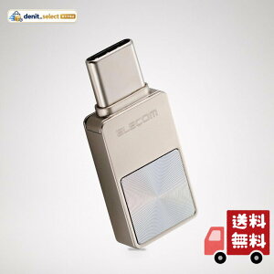�G���R�� USB������ 256GB USB 5Gbps Type-C �X�}�z���� �V���o�[ MF-SPU3256GSV