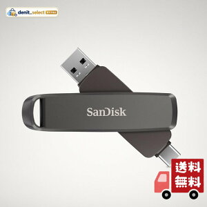 SANDISK 512GB Extreme PRO �f���A���h���C�u - �ő�1,000MB/�b�AUSB Type-C�AUSB Type-A�A�����\�t���b�V���h���C�u - SDDDE1-512G-G46�B