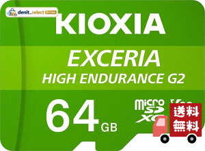 KIOXIA(�L�I�N�V�A)�y���{���zmicroSD 64GB ���ϋv �h�����R�E�Ď��J�����Ή� UHS-I U3 V30 Class10 microSDXC 4K�Ή� �ő�Ǐo���x100MB/s �ő发��50MB/s �����T�|�[�g���K�i ���[�J�[�ۏ�2�N