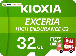 KIOXIA(�L�I�N�V�A)�y���{���zmicroSD 32GB ���ϋv �h�����R�E�Ď��J�����Ή� UHS-I U3 V30 Class10 microSDHC 4K�Ή� �ő�Ǐo���x100MB/s �ő发��50MB/s �����T�|�[�g���K�i ���[�J�[�ۏ�2�N