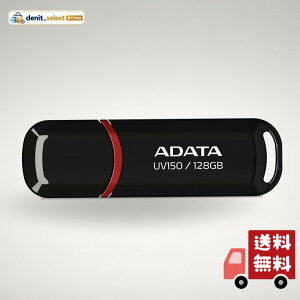 �y�G�C�f�[�^�z USB������ 128GB UV150 �u���b�N USB3.2 Gen1 ���� AUV150-128G-RBK-I