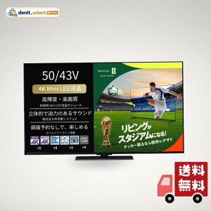 REGZA(���O�U) �e���r 50�C���` Mini LED �t�� 4K �{�� 50Z870R �l�b�g���� 2��ʋ@�\ Dolby Atmos