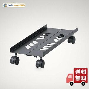 �T�����T�v���C CPU�X�^���h ��200~260mm���� �X�`�[���� �ω׏d50kg �L���X�^�[�t�� �u���b�N CP-053