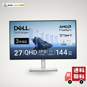 Dell S2725DC 27�C���` ���j�^�[