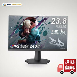 REGZA �Q�[�~���O���j�^�[ 23.8�C���` FHD 240Hz 1ms(GTG) HDR10 Fast IPS�p�l�� Adaptive Sync HDMI�Ή� RM-G245R