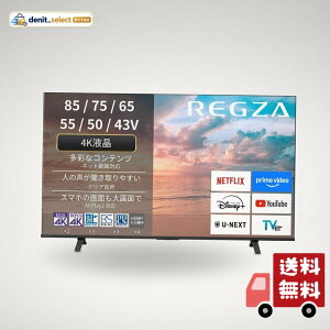 ���O�U 50V�^ 4K�t���e���r 50E350R �l�b�g����Ή� / 4K����