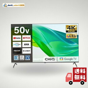 �X�}�[�g�e���r 50�^ Google�e���r 50�C���` QLED HDR�Ή� GoogleCast �X�}�z�A�� Google�A�V�X�^���g Dolby Audio �n��EBS�E110�xCS�f�W�^�� �O�t��HDD�^��@�\ HDMI3�n�� YouTube Pr