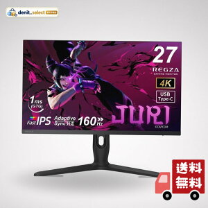 REGZA �Q�[�~���O���j�^�[ 27�C���` 4K 160Hz/FHD 320Hz �f���A�����[�h 1ms(GTG) HDR400 Fast IPS USB Type-C�Ή� Adaptive Sync HDMI�Ή� RM-G277R