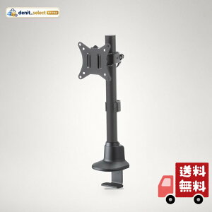 �T�����T�v���C ���j�^�[�A�[��(�V���O���E�V���[�g�A�[���E���^�V���[�g�N�����v�E�u���b�N) CR-LAC115BK