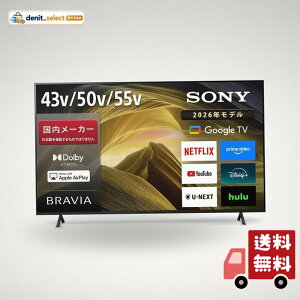 �\�j�[ �e���r 43�C���` 4K�t�� KJ-43X81L �l�b�g����/Google TV/�g���v���`���[�i�[/2�ԑg�����^��/AirPlay2/Dolby Atmos/�Q�[�����[�h/�u���r�A/SONY/4.5��ȏ㐄��