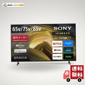 �\�j�[ �e���r 65�C���` 4K�t�� KJ-65X81L �l�b�g����/Google TV/�g���v���`���[�i�[/2�ԑg�����^��/AirPlay2/Dolby Atmos/�Q�[�����[�h/�u���r�A/SONY/10��ȏ㐄��
