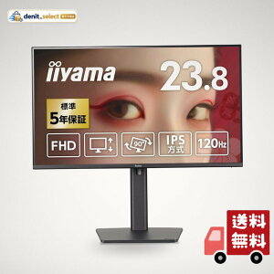 iiyama �y5�N���[�J�[�ۏ؁z���j�^�[ �f�B�X�v���C ProLite XB2491HS-B1J 23.8�C���` �t��HD IPS���� �������� �p�x���� �c��] HDMI DisplayPort �P�[�u���t �����T�|�[�g