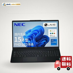 NEC LAVIE �������Y �m�[�g�p�\�R�� N15 Slim 15.6�^ �C���e��(R) CoreTM i7-1355U ������16GB SSD256GB MS Office 2024���� Windows11 �o�b�e���[�쓮9.9���� �d��1.65kg