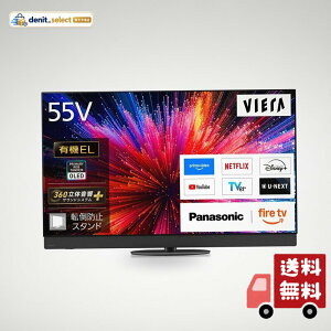 �p�i�\�j�b�N 55V�^ 4K�L�@EL�e���r TV-55Z95C �v���C�}���[RGB�^���f���v�E�p�l�����Z�p�u�T�[�}���t���[�v���� ���C���A���C�X�s�[�J�[�E�C�l�[�u���h�X�s�[�J�[�E���C�h�X�s�[�J�[���ځu3
