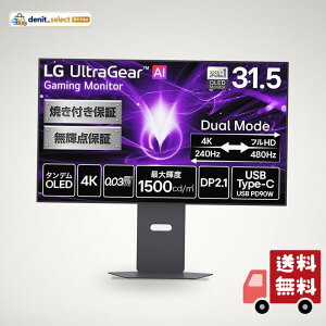 LG �Q�[�~���O ���j�^�[ AI 32GX870B-B 31.5�C���`/4K@240Hz/�^���f��OLED/0.03ms/USB-C���d90W