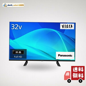 �p�i�\�j�b�N 32V�^ �t�� �e���r VIERA TV-32N50C �n�C�r�W���� ���ԑg�^��Ή�