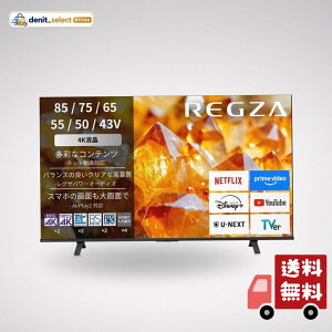���O�U 50V�^ 4K�t���e���r 50E350S �l�b�g����Ή� / 4K����