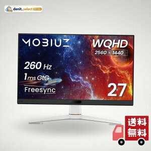 BenQ MOBIUZ EX271QP 27�C���` IPS WQHD 260Hz 1ms �Q�[�~���O���j�^�[