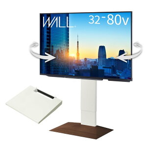 WALL�y �O�b�h�f�U�C���܎�� �z V3 SW �e���r�X�^���h + �I�t�� �Z�b�g ��U�� �����擾�ς� 3D�x�[�X �Ǌ|���� ���[�^�C�v �E�H�[���i�b�g�x�[�X �ϐk �k�x7�Ή� ����5�i�K���� 32~80�C���`��