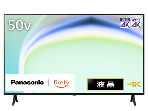 �p�i�\�j�b�N 50V�^ �t�� �e���r 4K TV-50W80A VIERA FireTV���� 2024�N�G���g���[���f��