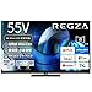 REGZA(���O�U) �e���r 55�C���` Mini LED �t�� 4K �{�� 55Z875R �l�b�g���� 2��ʋ@�\ Dolby Atmos