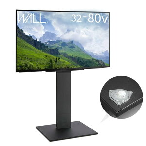 EQUALS �C�R�[���Y �e���r�� �����^�e���r�X�^���h WALL V5 �n�C�^�C�v 32�`80V�Ή� �T�e���u���b�N