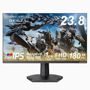 REGZA �Q�[�~���O���j�^�[ 23.8�C���` FHD 180Hz �����X�^�[�n���^�[���C���Y�����掿 1ms(GTG) HDR10 Fast IPS�p�l�� Adaptive Sync HDMI�Ή� RM-G245N
