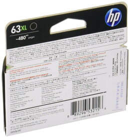 HP 63XL 純正 インクカートリッジ 黒 ブラック(増量) F6U64AA 国内正規品