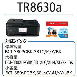 �L���m�� Canon �v�����^�[ A4�C���N�W�F�b�g�����@ TR8630A 2022�N���f�� �e�����[�N���� FAX/ADF���� Wi-Fi�Ή� ����