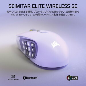 CORSAIR SCIMITAR ELITE WIRELESS SE MMO�ɍœK�ȑ��{�^���̃��C�����X�Q�[�~���O�}�E�X�v���O�����\��16�{�^�� MARKSMAN S 33K�Z���T�[Elgato Virtual Stream Deck ���C�����X Bl
