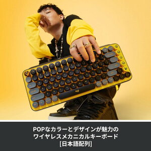 ���W�N�[�� POP KEYS K730YL ���J�j�J�� ���C�����X �L�[�{�[�h �C�G���[ ���{��z�� ���J�j�J���L�[�{�[�h ���C�����X�L�[�{�[�h bluetooth Logi Bolt Unifying��Ή� windows mac chrome iPa