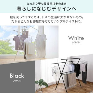 �A�C���X�I�[���} �L�k���݂Ő��󕨂̗ʂŒ��߉\�ȃR���p�N�g���󕨊��� �z�c����������݌v ��5�l�p ����92~152×���s��64×������127.5 �u���b�N STMX-920