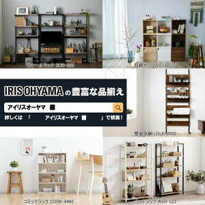 26-32�^���� �A�C���X�I�[���} �e���r�� �e���r�{�[�h ���[�{�[�h ��73.2cm ���s29.8cm ����36.3cm 24�^ 32�^ �E�H�[���i�b�g�u���E�� ���[ �J���[�{�b�N�X �I�[�v�� �g�ݗ��� �ω׏d20kg MDB-3S