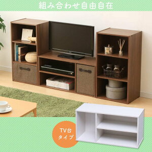 26-32�^���� �A�C���X�I�[���} �e���r�� �e���r�{�[�h ���[�{�[�h ��73.2cm ���s29cm ����36.6cm 24�^ 26�^ 32�^ �I�t�z���C�g ���[ �J���[�{�b�N�X �I�[�v�� �g�ݗ��� �ω׏d20kg MDB-3S