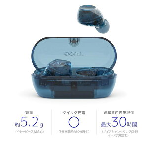 �\�j�[(SONY) WF-C710N �O���X�u���[ ���C�����X�C���z�� �����\�m�C�Y�L�����Z�����O Bluetooth�����O�o�b�e���[ �O����荞�� IPX4�h�H���\ �y�� �R���p�N�g �}���`�|�C���g�ڑ�