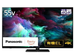 �p�i�\�j�b�N 55V�^ �L�@EL �e���r 4K TV-55Z90A VIERA FireTV���� �C�l�[�u���h�X�s�[�J�[���� ���P�x�L�@EL�p�l������ 2024�N�~�h�����f��