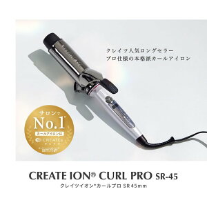 �N���C�c �Z���~�b�N �C�I���J�[�� �v�� SR-45 ���a45mm C73315