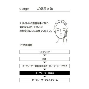 �N�I���e�B�t�@�[�X�g(Quality 1st) �_�[�} �E���Z��C (30ml) ���e�t/�ь� (�r�^�~��C) ���{��